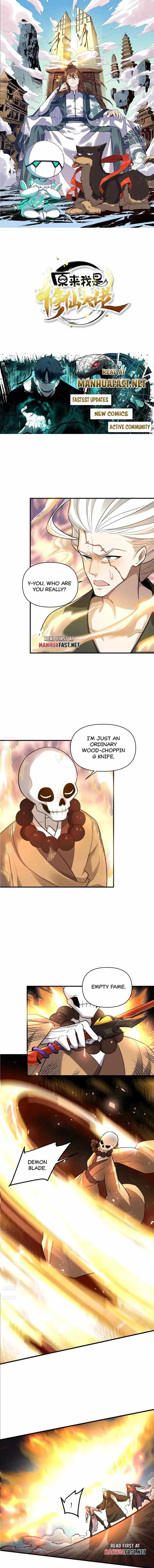 I'm Actually a Cultivation Bigshot Chapter 493 1